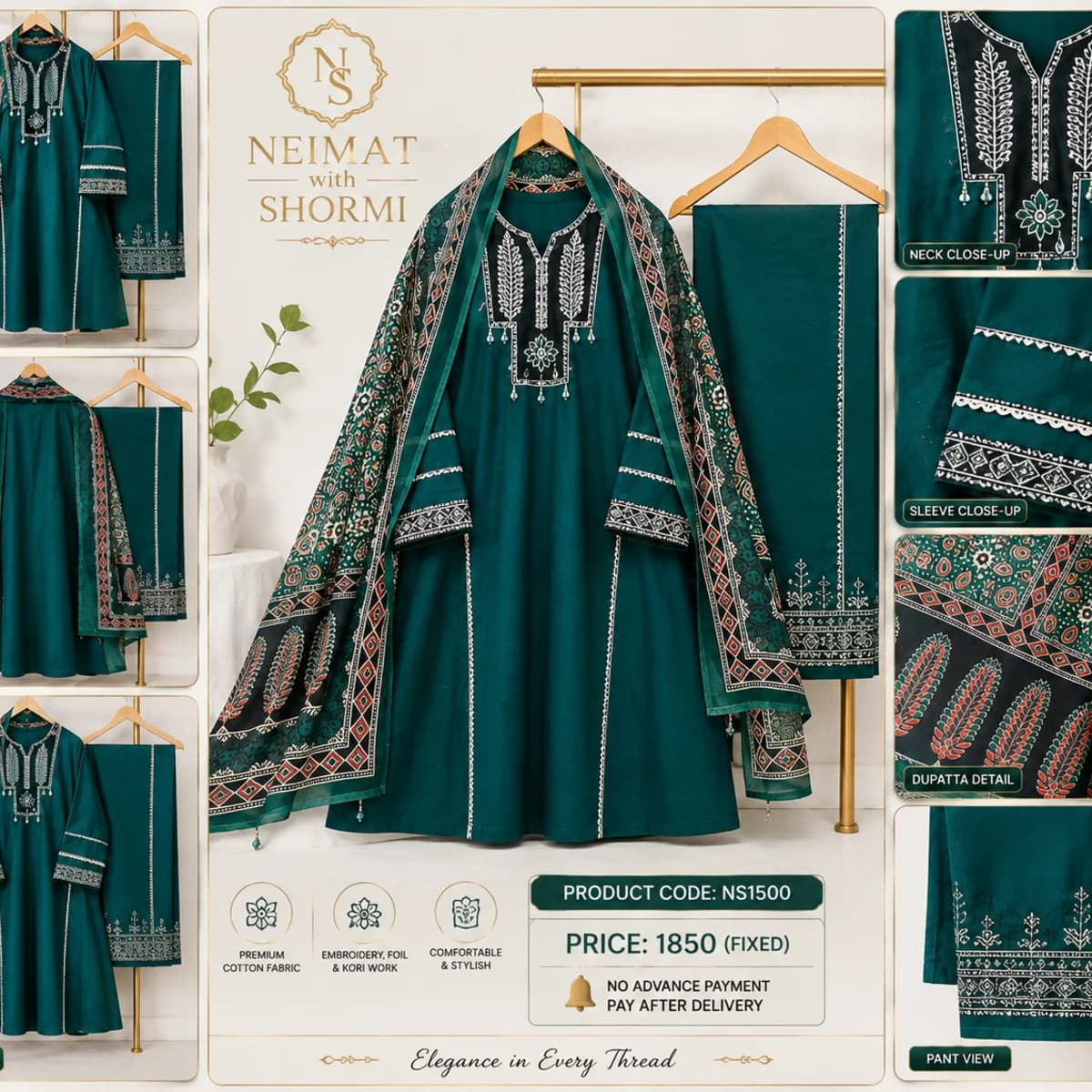 Emerald Green Boutique Stitched Semi Gown 3 Piece Set — view 3