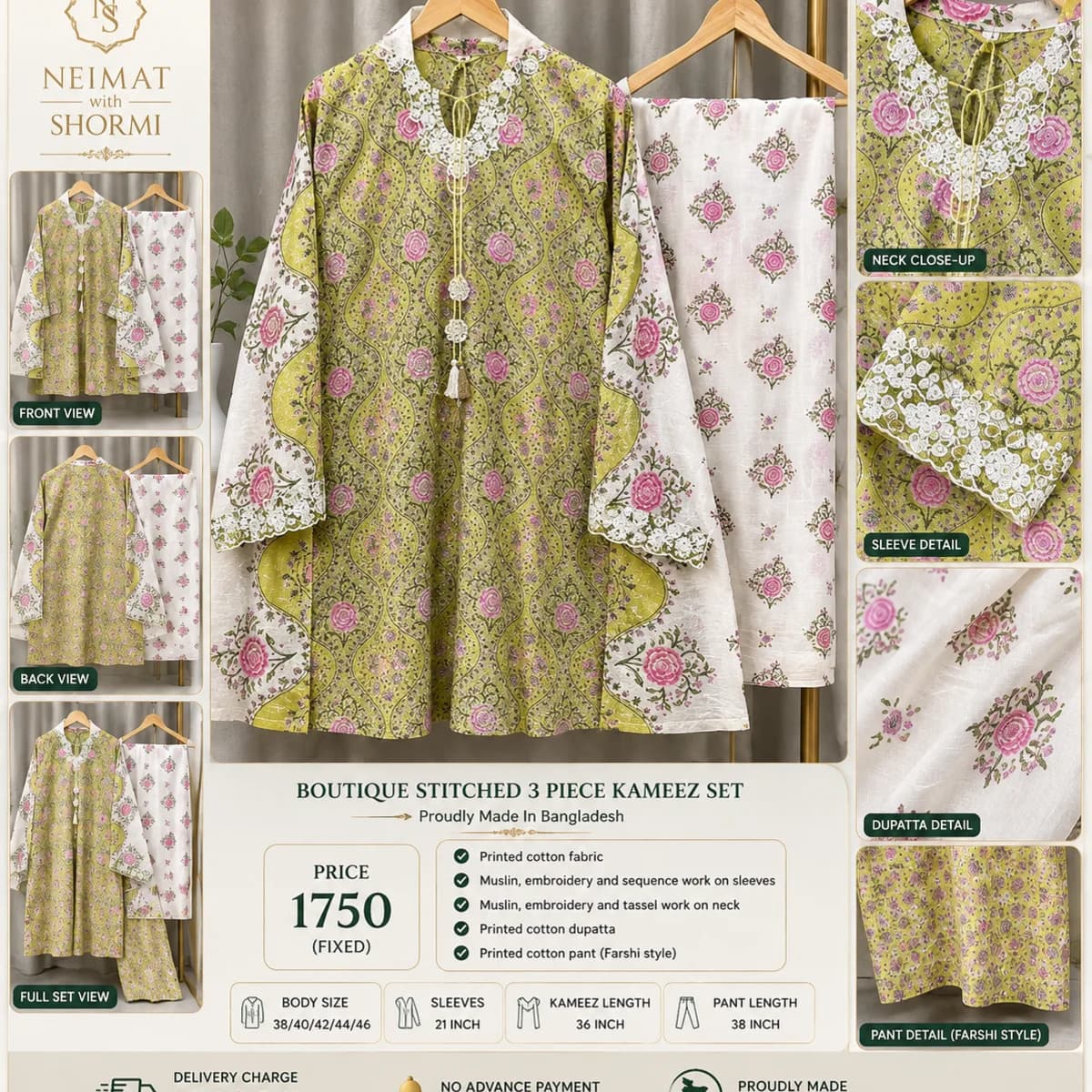 Lime Blossom Boutique Stitched 3 Piece Set — view 2